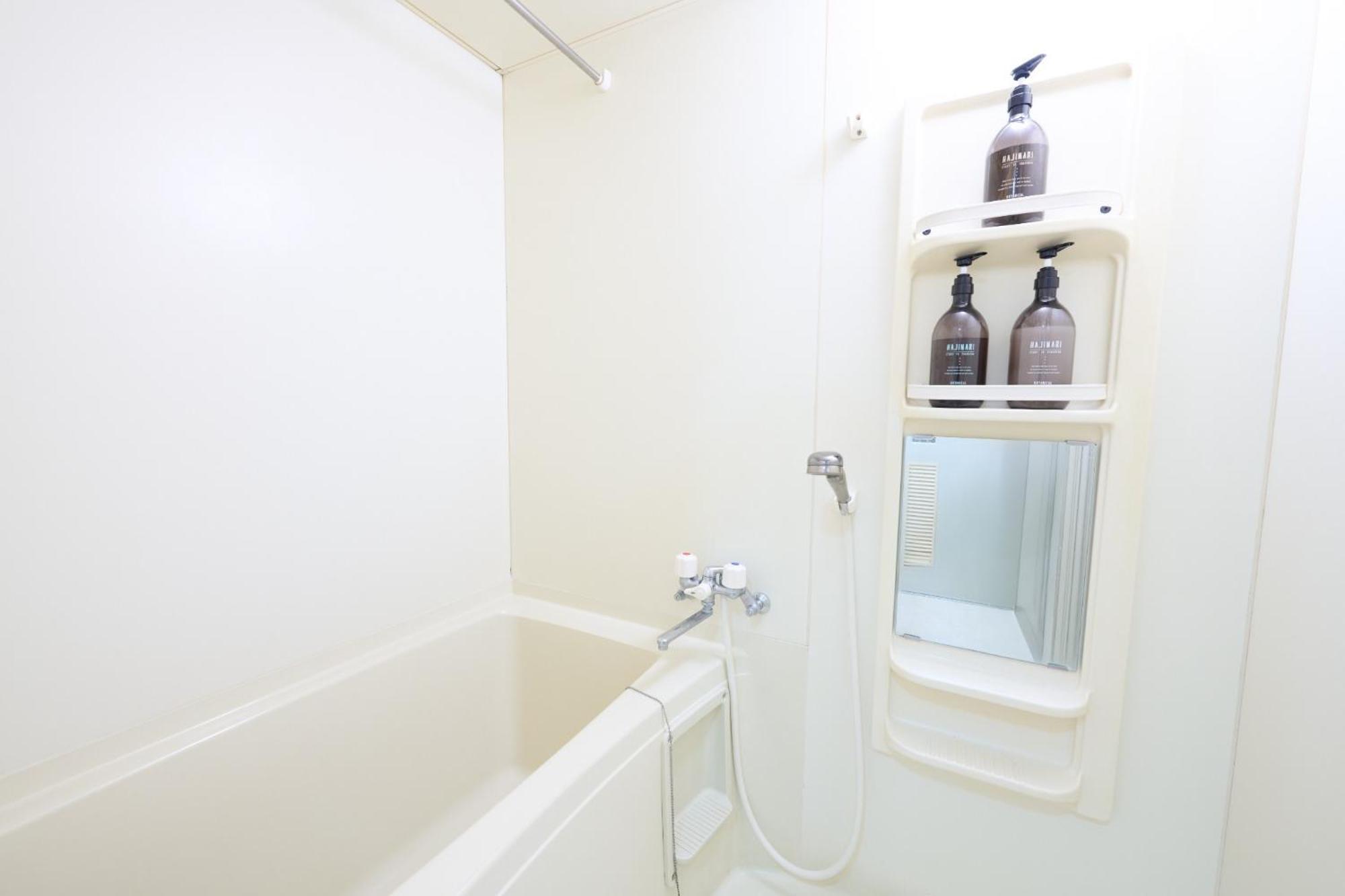 Kabuto - Vacation 63164v Appartement